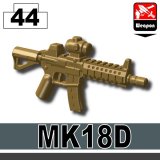 (44)Dark Tan-2_MK18D