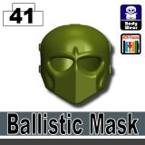 (41)Tank Green_Ballistic Mask