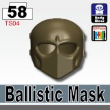 (58)Deep Bronze Brown_Ballistic Mask